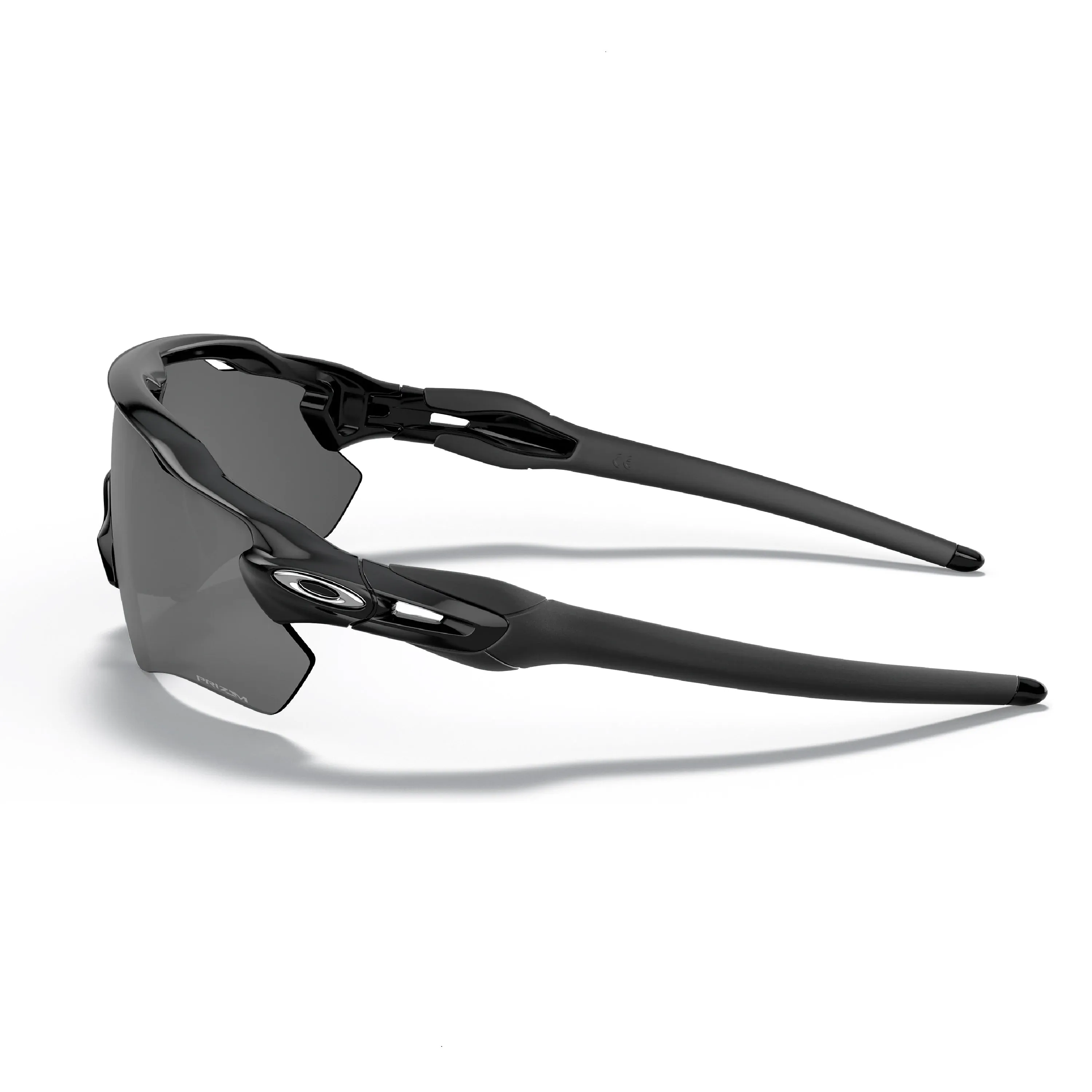 Oakley Radar EV Path Sunglasses